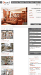 Mobile Screenshot of dwell-home.com