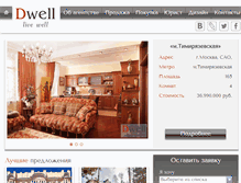 Tablet Screenshot of dwell-home.com